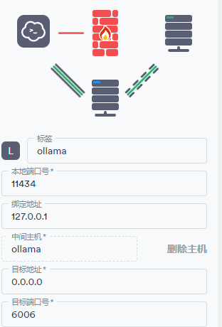 image-20251110162254375